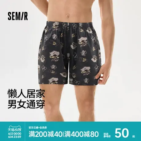 森马男士内裤阿罗裤夏薄款纯棉透气印花家居短裤男生2025新款大码商品大图