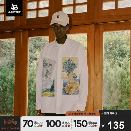 Lilbetter男士衬衫长袖秋装上衣潮流衣服油画印花衬衣高级感外套商品大图