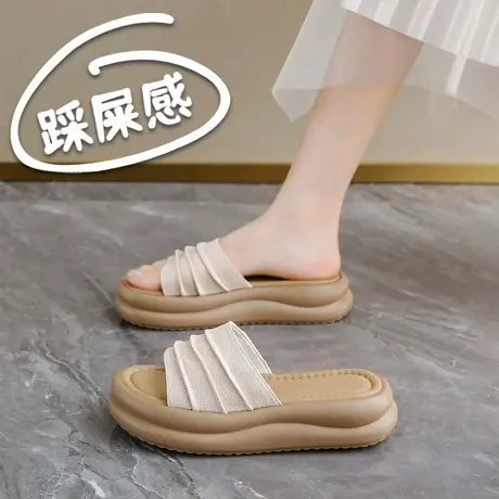 踩屎感超软底女士凉拖鞋夏季外穿防滑孕妇鞋时尚妈妈一字拖配裙子商品大图