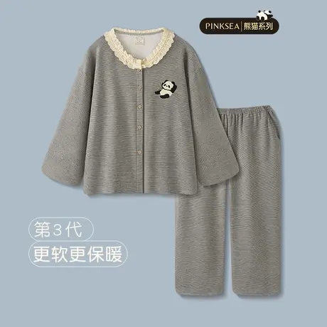 睡衣女款春秋季新款小香风暖绒长袖熊猫套装可爱秋冬保暖家居服图片