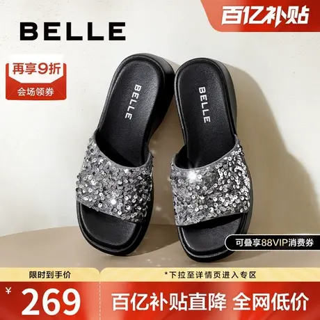 百丽女鞋厚底一字拖鞋女鞋子夏季新款可外穿休闲凉拖鞋B3U1DBT4预图片