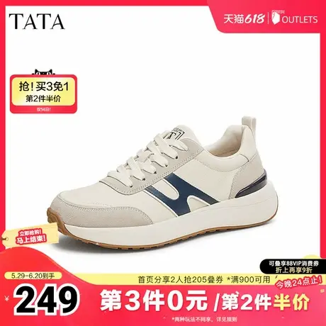 TATA他她复古休闲阿甘鞋男鞋软底厚底运动鞋2025夏季新款PDU01AM5商品大图