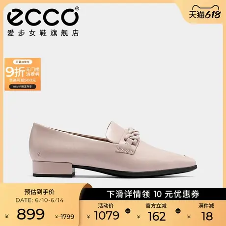 ECCO爱步乐福鞋女鞋 真皮法式尖头平底单鞋一脚蹬皮鞋 型塑214243图片