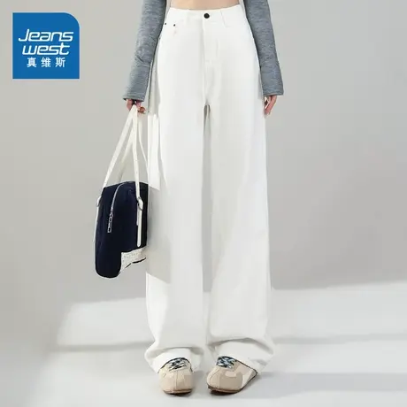 SX真维斯女装2025夏季新款 韩版白色纯棉牛仔裤百搭显瘦时尚长裤商品大图