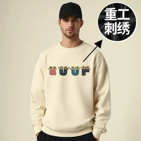 重工刺绣卫衣男300斤加肥加大码潮牌重磅圆领国潮牌胖子秋冬季潮商品大图
