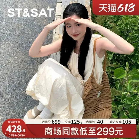 星期六2025夏季新款潮流时尚平底增高一脚蹬时装拖鞋SSD2110390图片