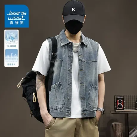KZH真维斯复古牛仔马甲男夏季新款宽松百搭上衣时尚翻领工装外套商品大图