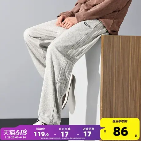 唐狮25春季新款男休闲长裤宽松直筒阔腿裤简约运动卫裤子百搭潮流商品大图
