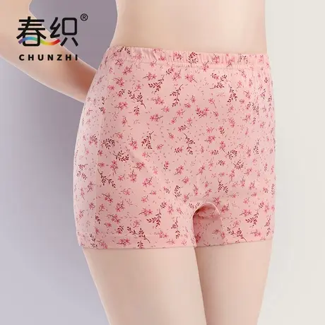 春织老人内裤女纯棉妈妈高腰深裆平角裤老太太四角短裤大码夏季商品大图