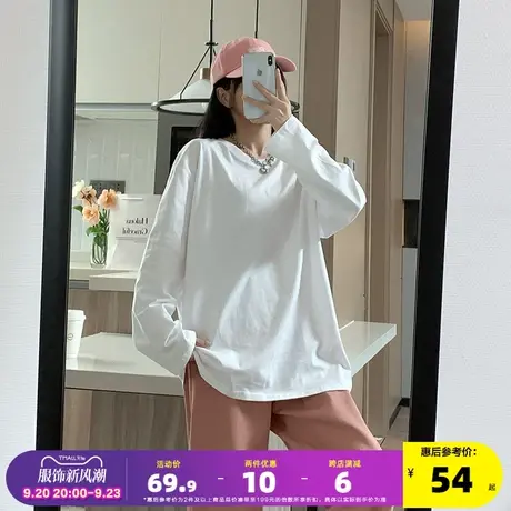 唐狮2023春秋新款打底衫女宽松内搭纯色上衣百搭白色长袖t恤女潮图片