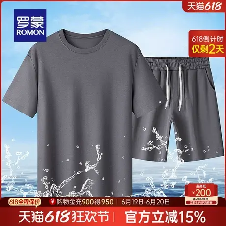 【重磅】罗蒙男士短袖T恤套装2025夏季薄款阔版上衣短裤两件套男商品大图