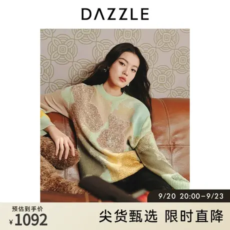 【肌理美学奥莱】DAZZLE地素秋小熊刺绣童趣毛衣针织衫上衣女图片