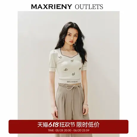 【奥莱】MAXRIENY优雅复古收腰绣花毛衫修身上衣淡人穿搭商品大图