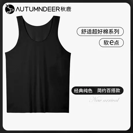 秋鹿纯棉背心男夏薄款纯色跑步运动健身美式无袖速干坎肩内搭T恤商品大图
