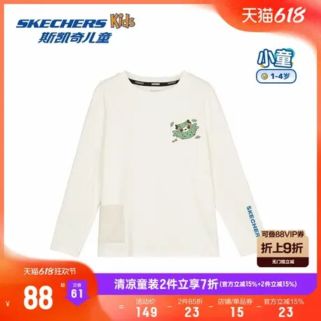 Skechers斯凯奇童装春季新款男小童时尚休闲简约针织长袖T恤衫商品大图