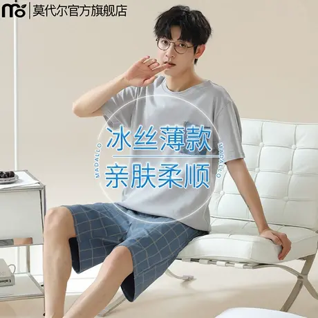 莫代尔冰丝睡衣男款短袖短裤套头大码凉爽夏季家居服套装2025新款商品大图