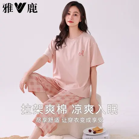 雅鹿睡衣女款2025新款夏季纯棉套头短袖七分裤夏款大码家居服套装商品大图