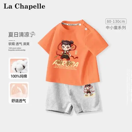 拉夏贝尔儿童套装夏季新款宝宝纯棉两件装男女童哪吒敖丙短袖上衣图片