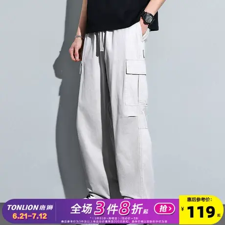 唐狮25春季新款男宽松直筒阔腿裤简约工装裤大口袋休闲长裤子潮流图片