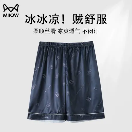 猫人冰丝短裤男士睡裤夏季薄款宽松印花家居服大码凉感透气大裤衩商品大图