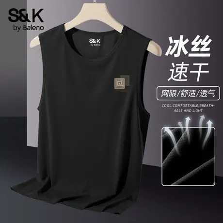 班尼路S&K冰丝速干背心男款夏季运动健身t恤大码无袖上衣透气坎肩商品大图
