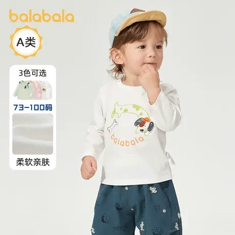 巴拉巴拉婴儿长袖t恤宝宝宽松打底衫儿童体恤2025春装新款童装小5图片