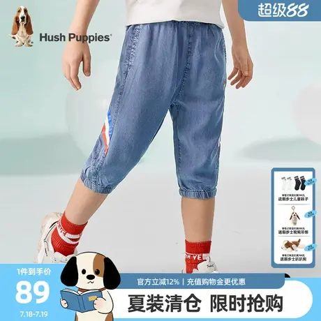 暇步士童装男童七分裤夏季新款中大童宝宝休闲运动裤儿童舒适长裤图片