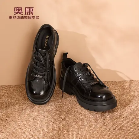 奥康 2025秋季新款男鞋大头皮鞋法式厚底增高时尚休闲系带潮流鞋商品大图
