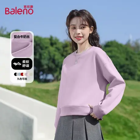 班尼路紫色卫衣女2025年新款秋季短款美式潮牌设计感圆领上衣女Q图片