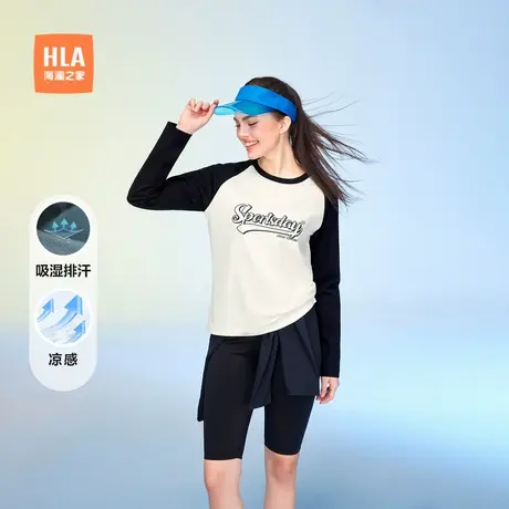 HLA/海澜之家sportsday马术运动长袖T恤24夏秋新圆领凉感上衣女装商品大图