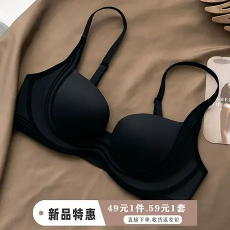 女士胸罩内衣聚拢收副乳防下垂显大小胸平胸专用文胸2025新款爆款商品大图