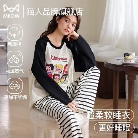 猫人睡衣女春秋季2025新款长袖棉柔可爱卡通少女高级感家居服套装商品大图