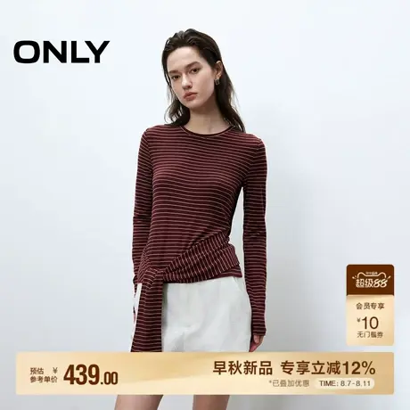 ONLY2025秋季新款老钱风软糯舒适修身正肩圆领长袖系带条纹T恤女图片