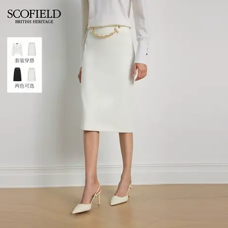 Scofield女装简雅气质A字半身裙修身短裙可拆卸链条2025秋季新品图片