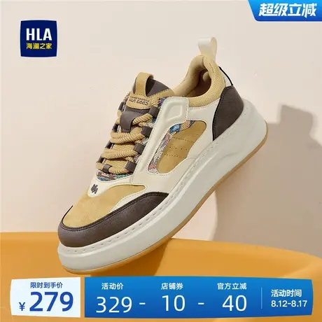 HLA/海澜之家男鞋新款秋季潮酷拼接透气休闲鞋百搭厚底时尚板鞋商品大图