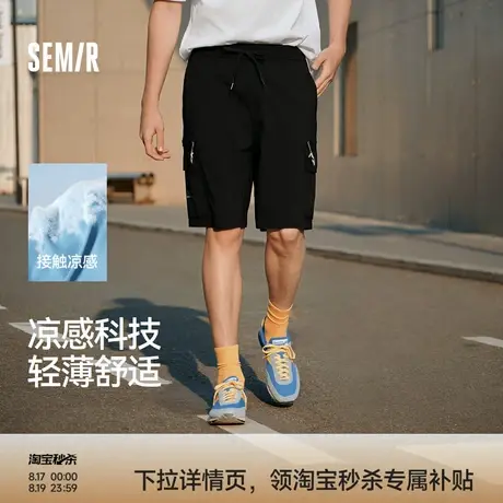 森马工装短裤男夏薄款外穿2025篮球运动裤休闲复古宽松五分裤凉感商品大图