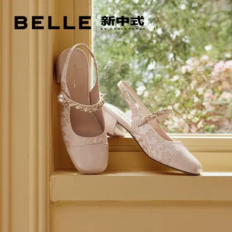 百丽女鞋锦绣新中式包头凉鞋女款新款粗跟绝美凉鞋婚鞋B1911BH4图片