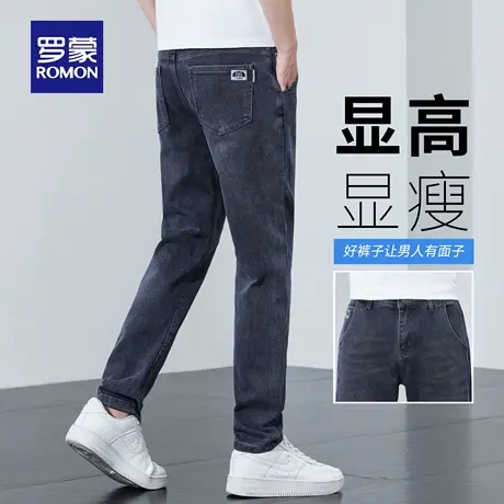 罗蒙轻商务牛仔裤男士秋季新款小脚直筒休闲裤水波纹耐磨长裤N3Z图片