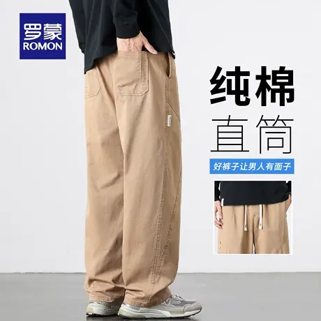 罗蒙纯棉工装休闲裤男士秋季新款宽松直筒裤抗皱耐磨运动长裤N3Z商品大图