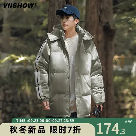 VIISHOW连帽拼色休闲棉服2023新款冬潮流时尚保暖条纹棉衣男外套商品大图