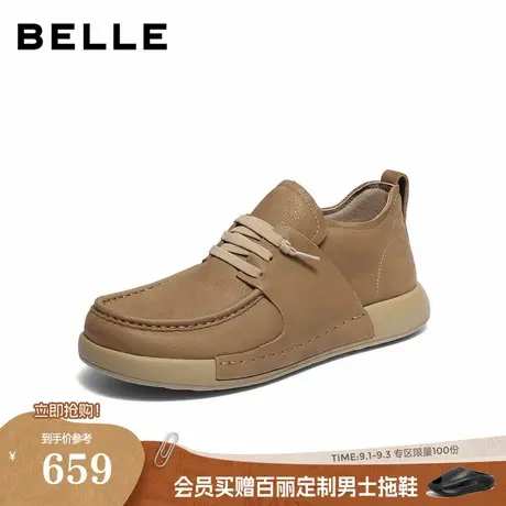 百丽男鞋真牛皮休闲工装鞋男士25冬新商场款加毛低靴子8WJ01DD5商品大图