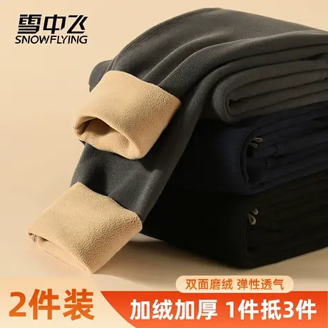雪中飞男士秋冬季无痕加绒加厚保暖裤打底裤高腰深裆大码内穿秋裤商品大图