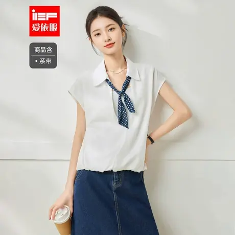 IEF/爱依服2025夏季新款韩版时尚通勤气质设计感文艺知性百搭上衣商品大图