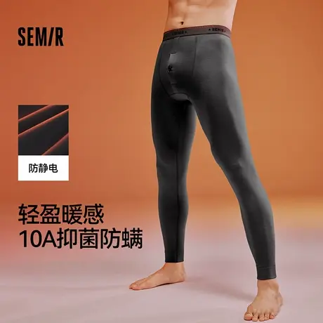 森马男秋裤秋冬男生打底裤厚2025款加绒修身10A抗菌防螨虫防静电商品大图