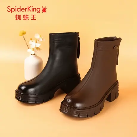 蜘蛛王断码清仓正品切尔西女靴2024冬商场新款单里中筒靴气质厚底图片