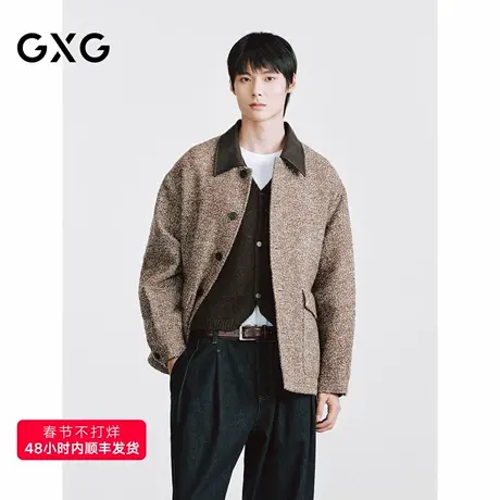 GXG 领口PU皮撞色大身斜纹花色设计短款大衣  2025冬季新品商品大图