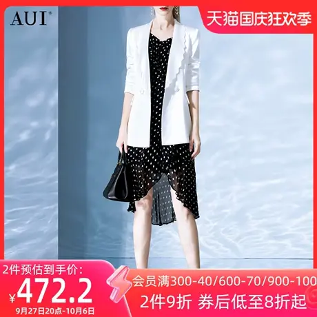 AUI欧洲站高端职业休闲小西装女秋2023新款白色醋酸缎面西服外套图片