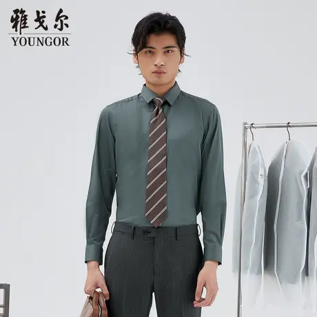 雅戈尔奥莱 商场同款男士长袖衬衫秋冬新款官方商务休闲长袖衬衫商品大图