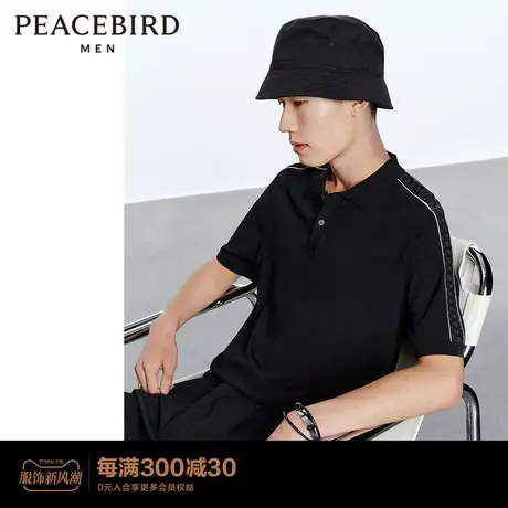 【商场同款】太平鸟男装 提花织带polo衫男修身翻领T恤B1EED2231图片