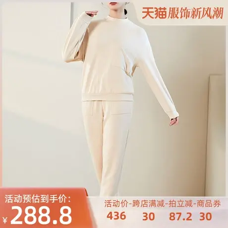 桑蚕丝拉绒卫衣套装2023秋冬新款保暖亲肤家居服纯色休闲运动装女图片